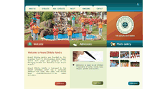 Desktop Screenshot of anandshikshakendra.com